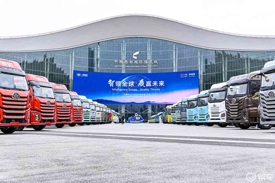 【汽车人】一汽解放的底气