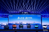 【汽车人】奕派科技，动能从何而来