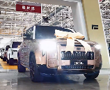 极石01双场景车型销量突破20000辆