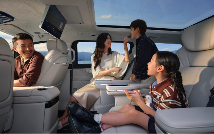 预售31.98万~38.98万 吉利银河V900开启预售