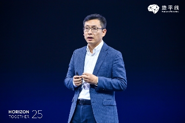 立讯精密冯坚：专注智能硬件基础设施，与地平线共推智驾普及