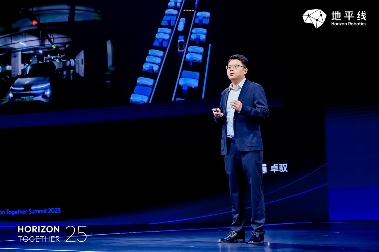 L2+辅助驾驶2026年迎普及元年 卓驭科技推进中算力城市NOA技术