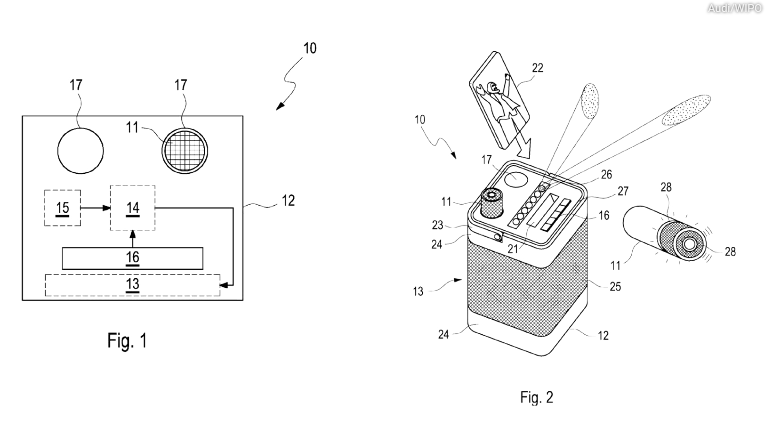 车内音乐体验新突破 奥迪探索私密空间音响技术创新